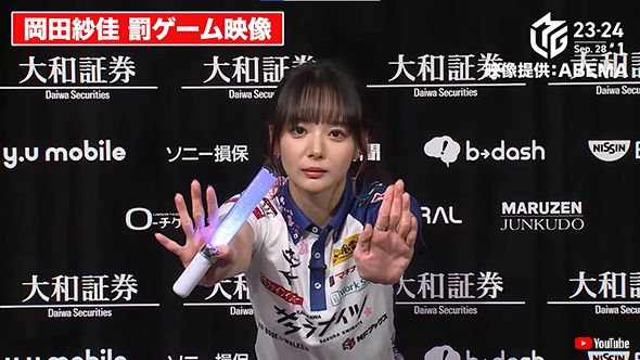 勝利インタビューでギャグを披露した岡田さん