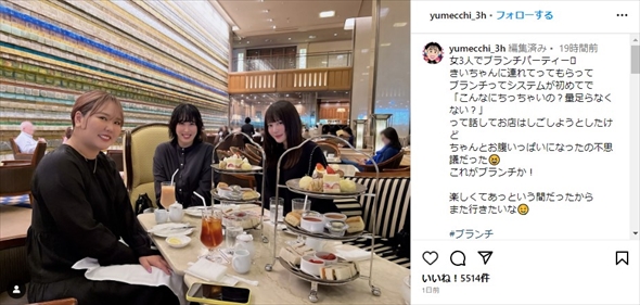 「3時のヒロイン」ゆめっち、北乃きい、「平成フラミンゴ」RIHOの3ショット