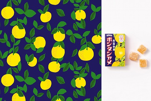 「ボンタンアメパターン」