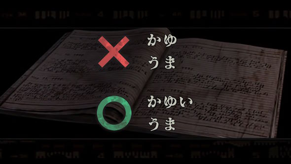 バイオハザードかゆうま日誌
