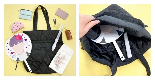 サンキューマートハッピーバッグ09