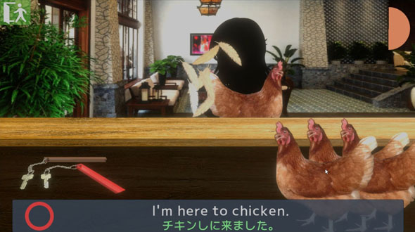 Check in or Chicken