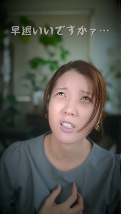 体調不良に見えるメイク