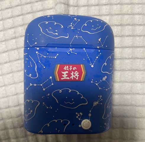 餃子 王将 ワイヤレスイヤホン オリジナルグッズ ぎょうざ倶楽部 お客様感謝キャンペーン 2023年