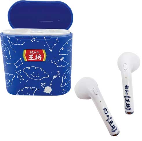 餃子 王将 ワイヤレスイヤホン オリジナルグッズ ぎょうざ倶楽部 お客様感謝キャンペーン 2023年