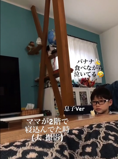 無言でもママさんへの心配な気持ちが伝わる表情