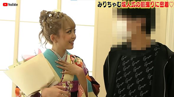 成人式の前撮りにサプライズで現れた当時の彼氏