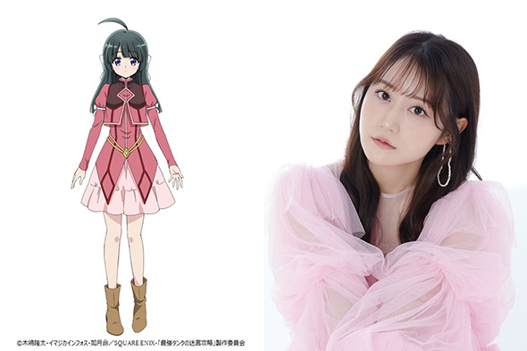 マニシア（CV：小倉唯）