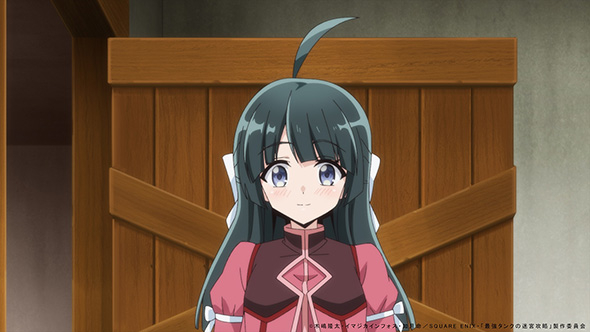 アニメ「最強タンクの迷宮攻略〜体力9999のレアスキル持ちタンク、勇者パーティーを追放される〜」シーンカット