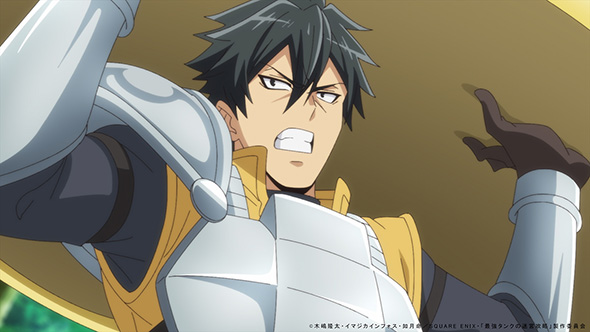 アニメ「最強タンクの迷宮攻略〜体力9999のレアスキル持ちタンク、勇者パーティーを追放される〜」シーンカット