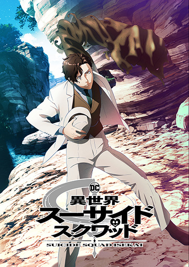 クレイフェイス