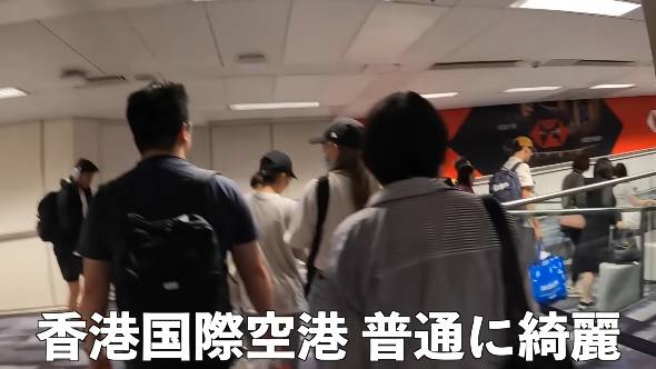 ホテルのクセが強すぎる香港・マカオのカオス旅