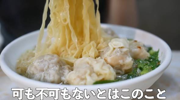 ホテルのクセが強すぎる香港・マカオのカオス旅