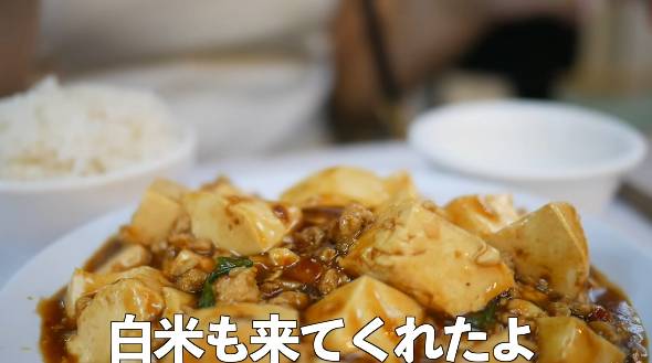 ホテルのクセが強すぎる香港・マカオのカオス旅