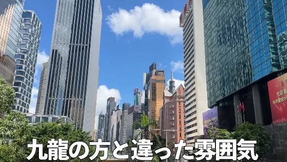 ホテルのクセが強すぎる香港・マカオのカオス旅