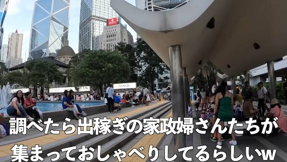 ホテルのクセが強すぎる香港・マカオのカオス旅