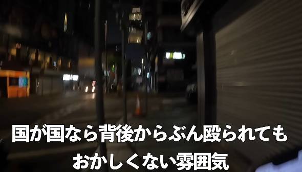 ホテルのクセが強すぎる香港・マカオのカオス旅