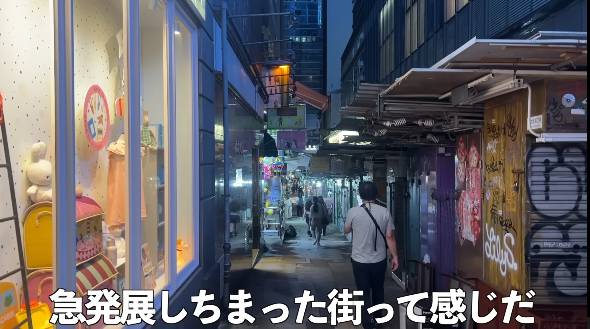 ホテルのクセが強すぎる香港・マカオのカオス旅