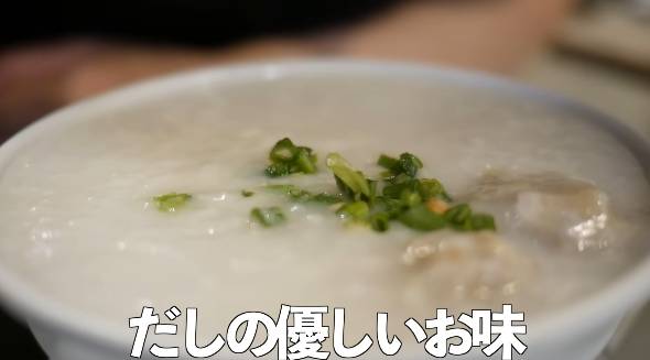 ホテルのクセが強すぎる香港・マカオのカオス旅