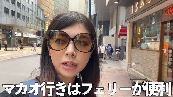 ホテルのクセが強すぎる香港・マカオのカオス旅