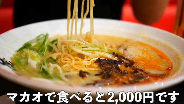 ホテルのクセが強すぎる香港・マカオのカオス旅