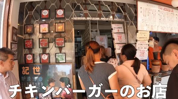 ホテルのクセが強すぎる香港・マカオのカオス旅