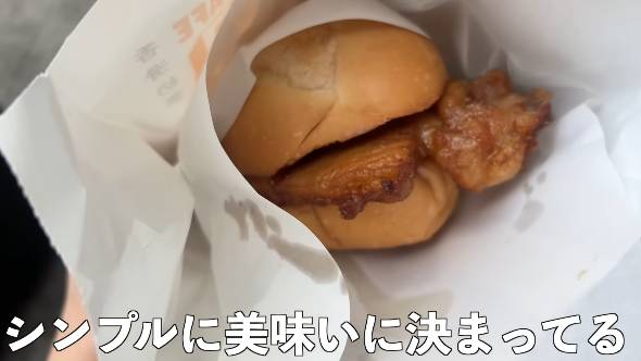 ホテルのクセが強すぎる香港・マカオのカオス旅