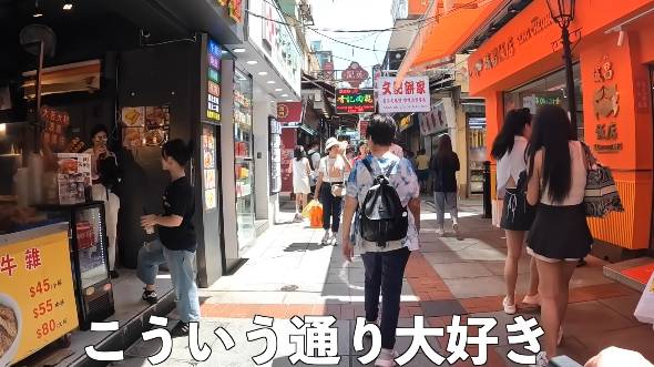 ホテルのクセが強すぎる香港・マカオのカオス旅