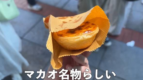 ホテルのクセが強すぎる香港・マカオのカオス旅