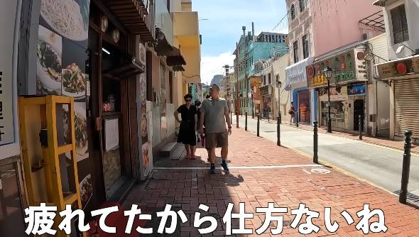 ホテルのクセが強すぎる香港・マカオのカオス旅