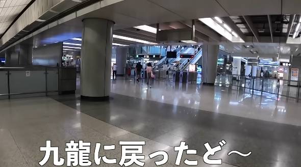 ホテルのクセが強すぎる香港・マカオのカオス旅