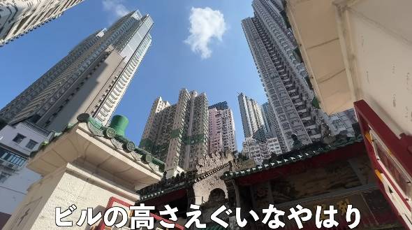 ホテルのクセが強すぎる香港・マカオのカオス旅