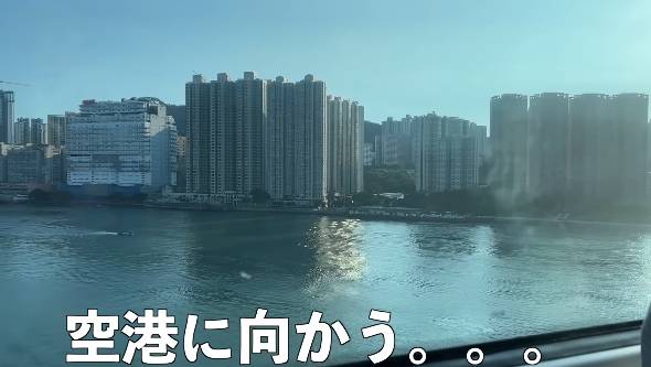 ホテルのクセが強すぎる香港・マカオのカオス旅