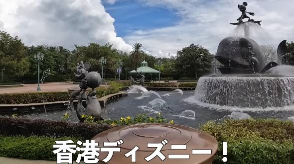 ホテルのクセが強すぎる香港・マカオのカオス旅