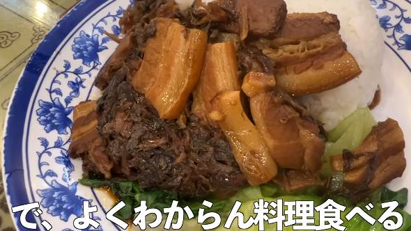 ホテルのクセが強すぎる香港・マカオのカオス旅