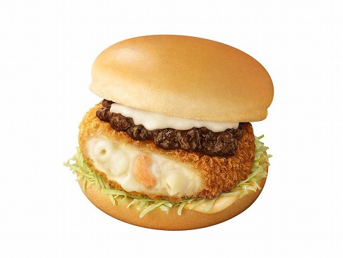 「濃厚ビーフハヤシグラコロ」