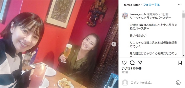 さとう珠緒と福山理子の初代ミニスカポリス2ショット