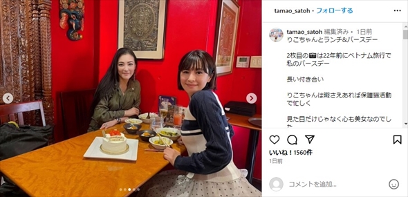 さとう珠緒と福山理子の初代ミニスカポリス2ショット