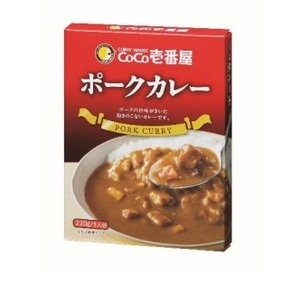 ココイチ福袋03