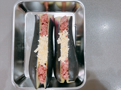 ナス  おつまみねとめし 簡単レシピ