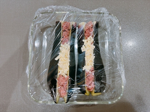 ナス  おつまみねとめし 簡単レシピ