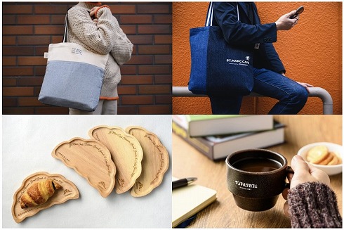 サンマルクカフェ2024福袋