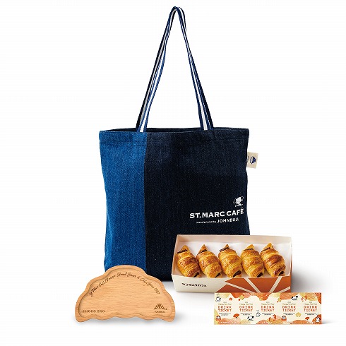 「JOHNBULL×サンマルクカフェ　オリジナルトートバッグセット2024」（5000円）