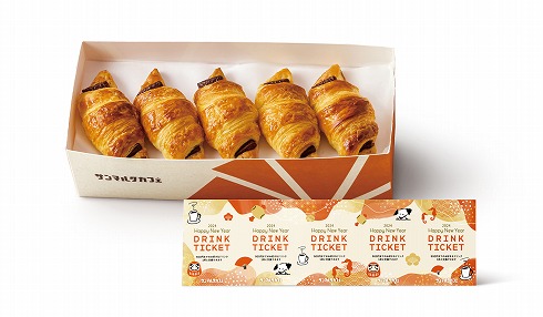 チョコクロBOXセット