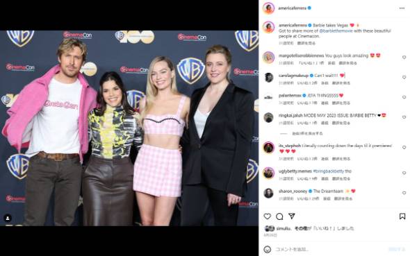 アメリカ・フェレーラと「バービー」共演者たち
