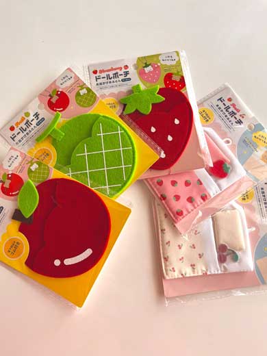 セリア シルバニア 赤ちゃん ポケット ドールポーチ 人形 お出かけ おふとん