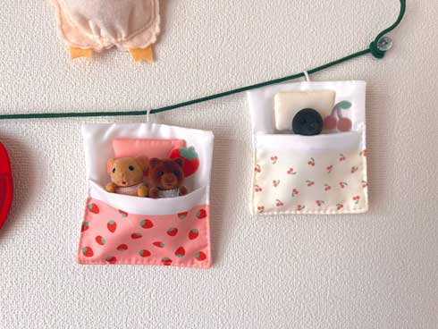 セリア シルバニア 赤ちゃん ポケット ドールポーチ 人形 お出かけ おふとん