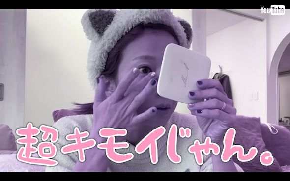 自身にツッコむ辻希美