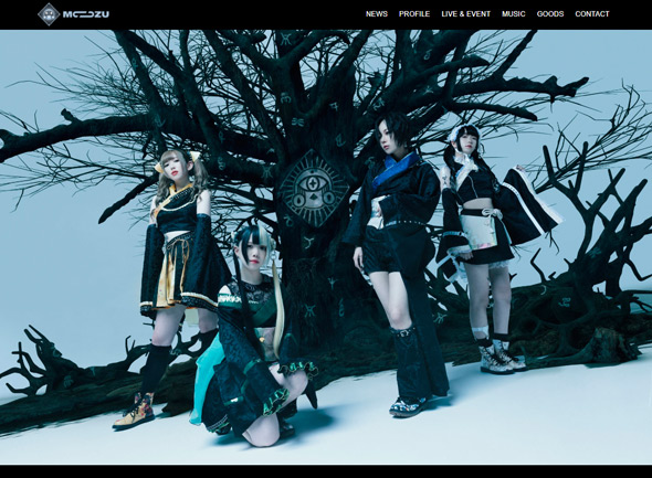 「MOZU」公式サイト