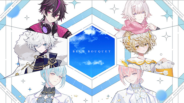 青空のメモリー